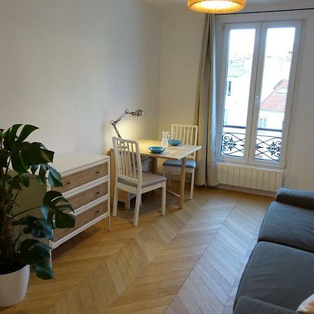 Sunny And Quiet Apartment París Exterior foto